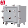 Fzg/Yzg Series Vacuum Drying Machine